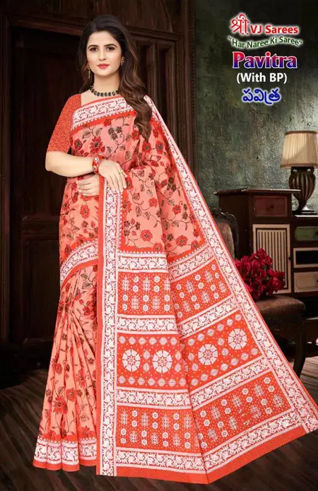 Pavitra Vol 02 By Vj Cotton Printed Casual Wear Saree Wholesalers In India